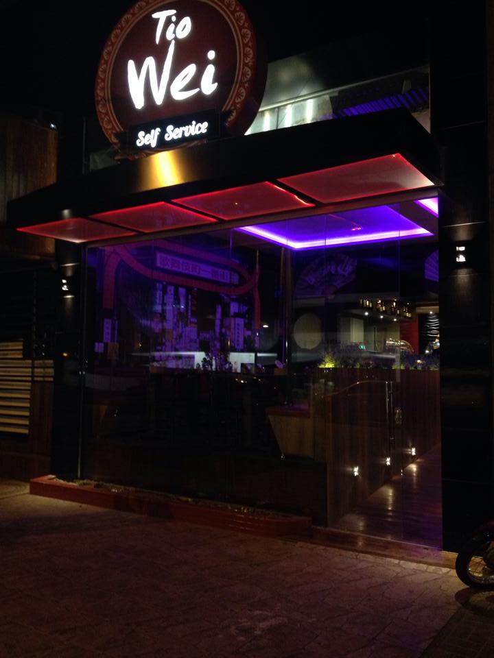 Tio Wei