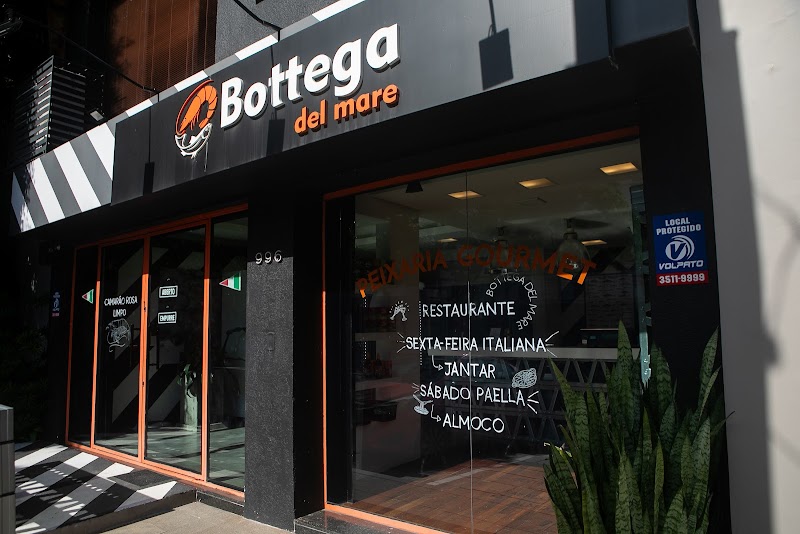 Bottega del Mare